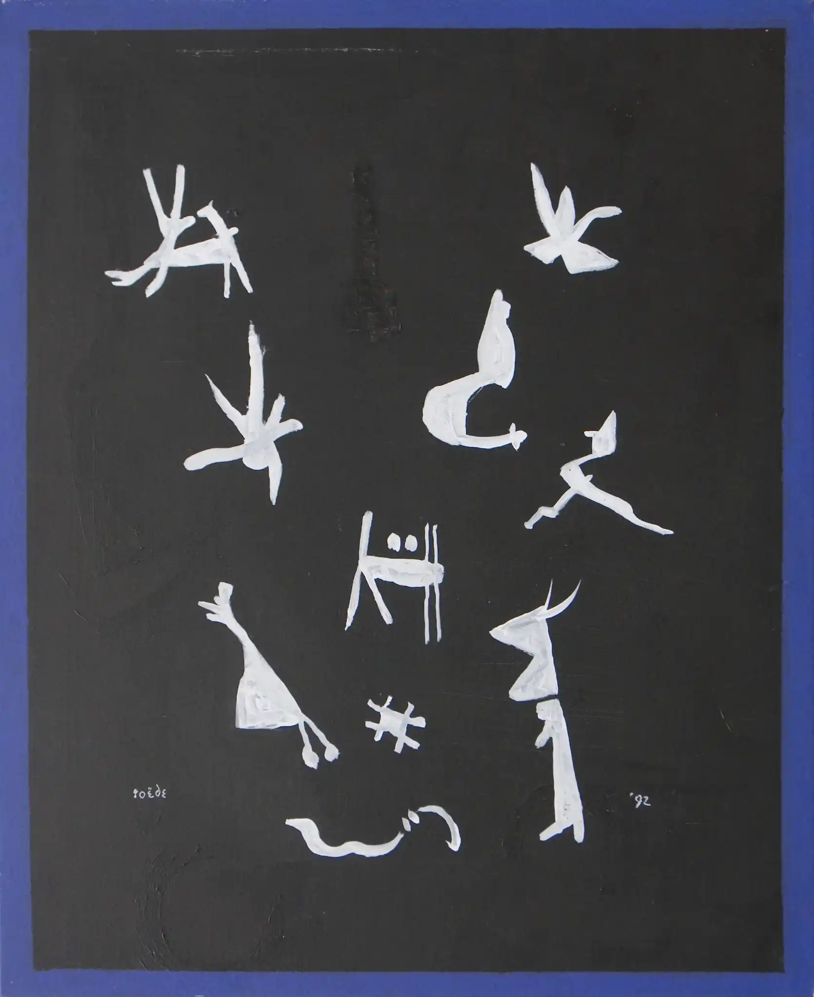 Jan Roëde – Bijeenkomst, acryl, linnen, 1992