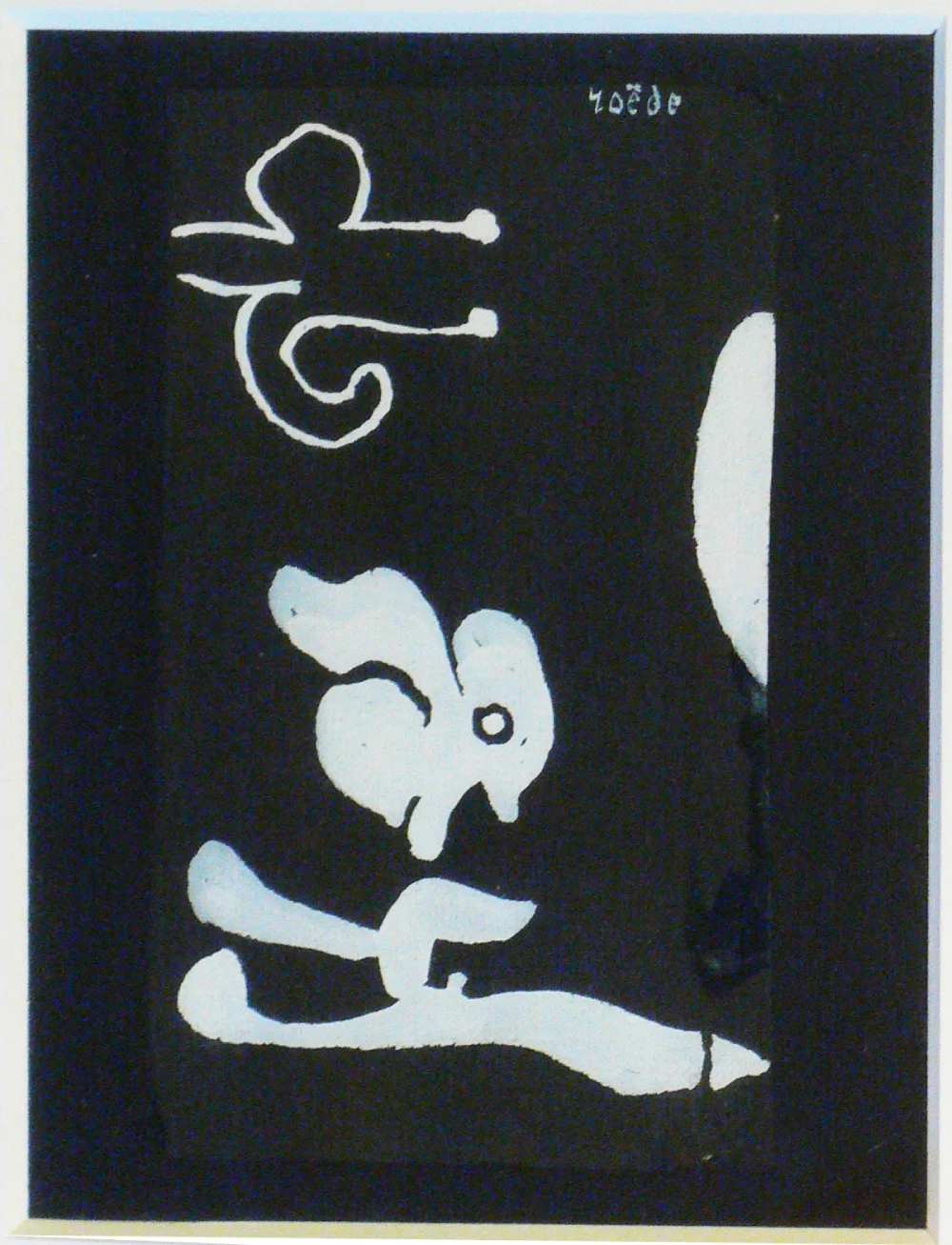Jan Roëde – JR111, zwart papier, witte inkt, collage