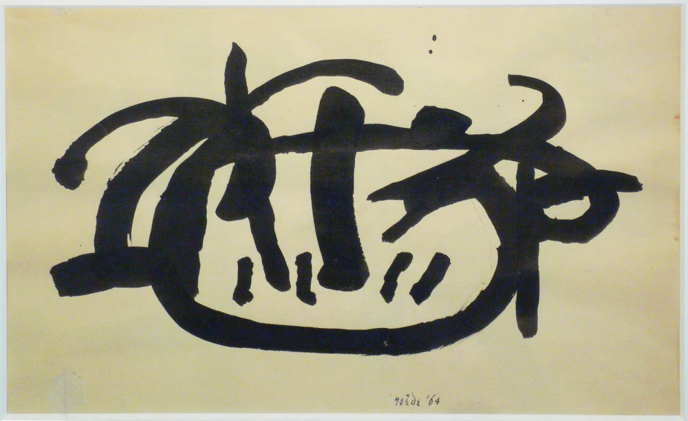 Jan Roëde – JR170, inkt, gekleurd papier, 1964